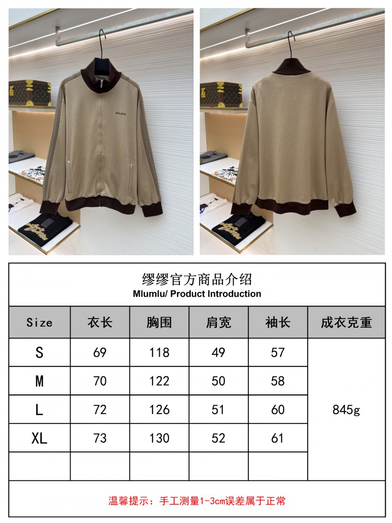 Miu Miu Plain Weave Knit Zipper Sweatshirt 9