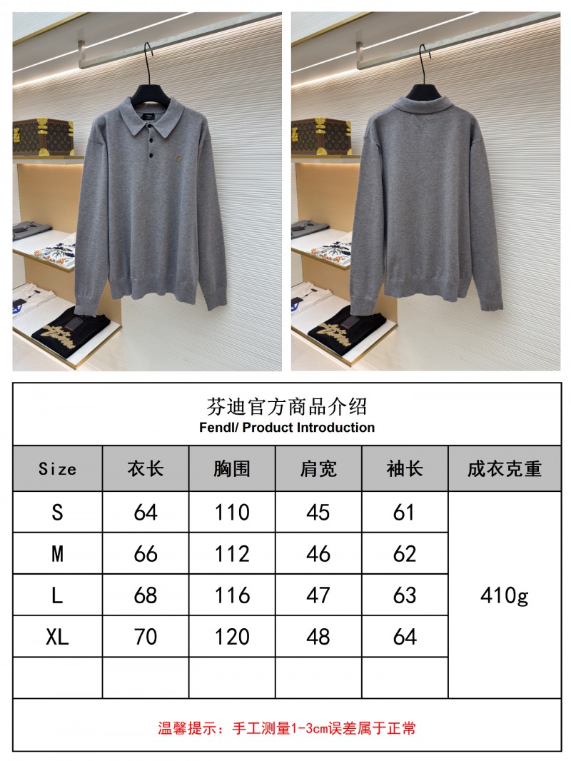 Fendi Double F Gold-Embossed Logo Knit Polo Shirt 1 9