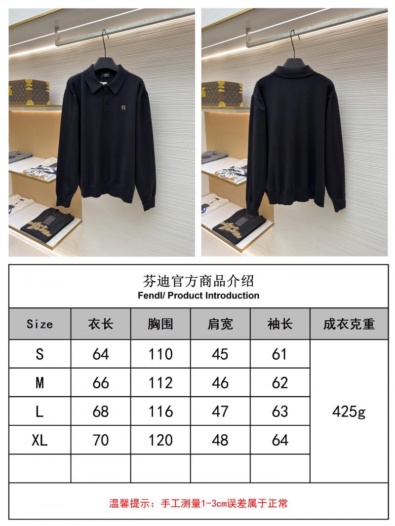 Fendi Double F Gold-Embossed Logo Knit Polo Shirt 2 9