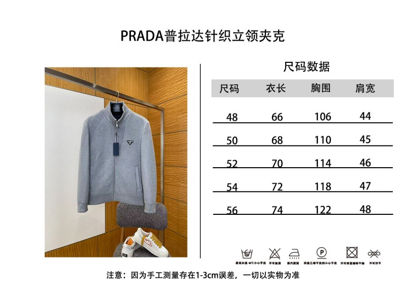 Prada Enameled Triangle Logo Letter Patchwork Down Jacket 2 9