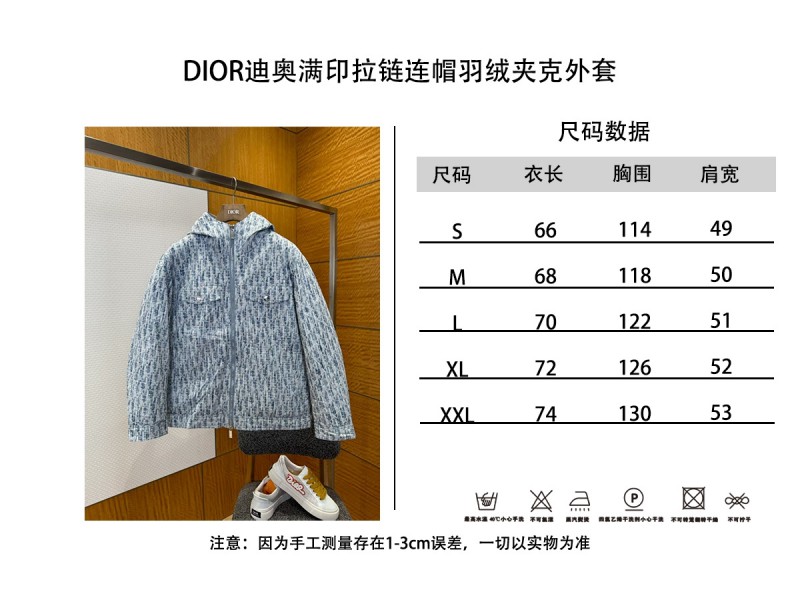 Dior All-Over Print Zipper Hooded Down Jacket 9