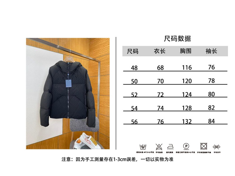 LV Full-Print Patchwork Hooded Down Jacket 9