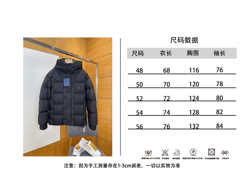 LV Jacquard Hooded Quilted Down Jacket 9