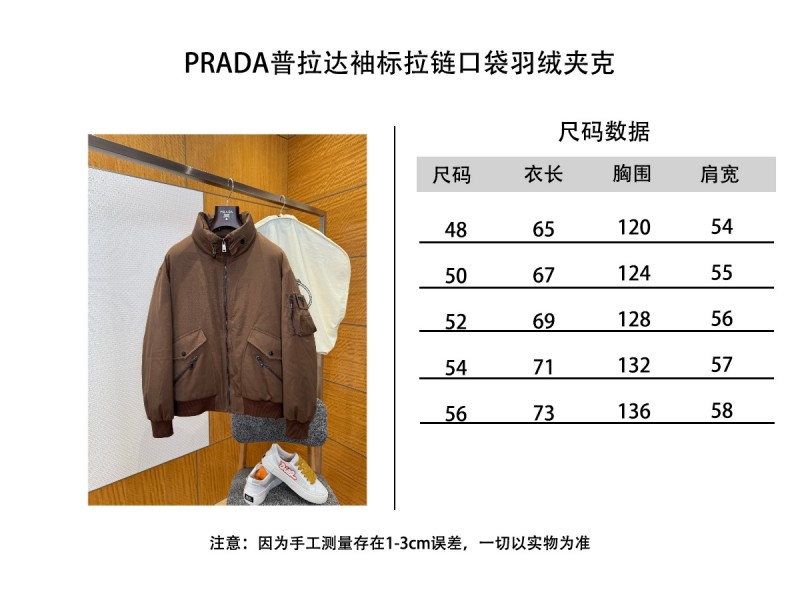Prada Cuff Logo Zipper Pocket Down Jacket 1 9