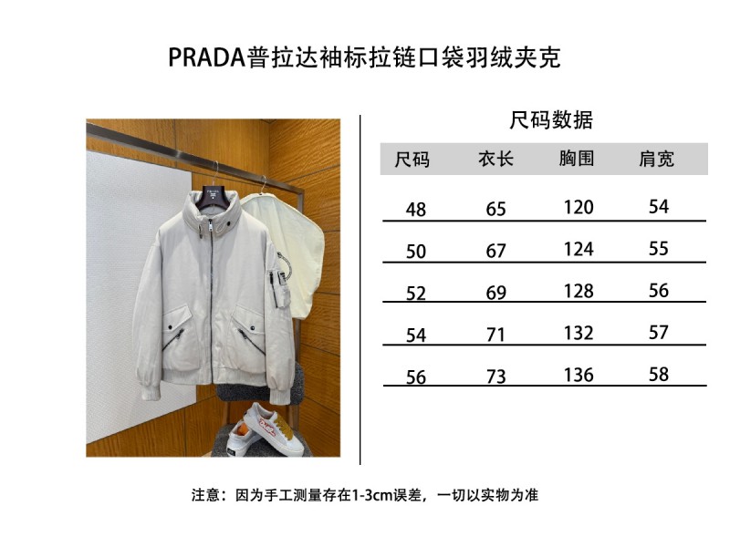Prada Cuff Logo Zipper Pocket Down Jacket 3 9