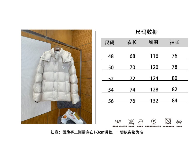 Prada Classic Triangle Logo Detachable Sleeves Down Jacket 2 9