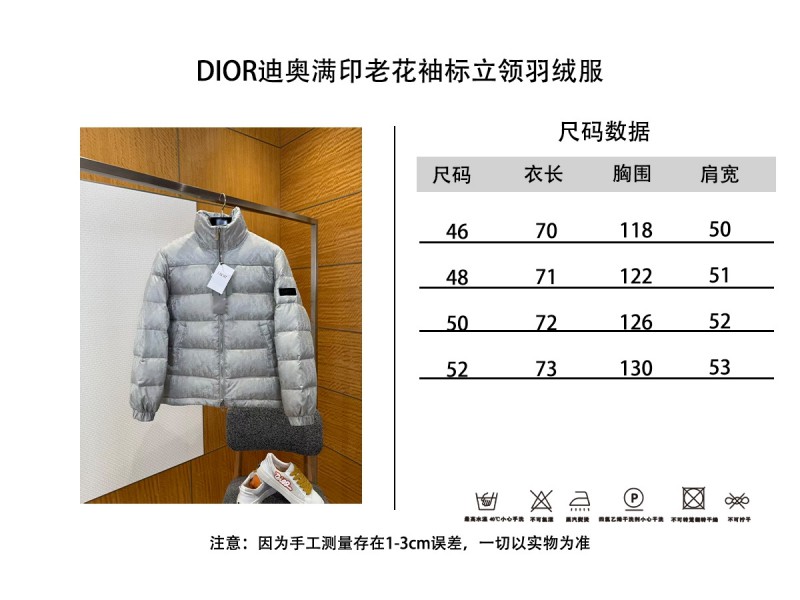 Dior All-Over Print Solid Color Zipper Stand Collar Down Jacket 6 9