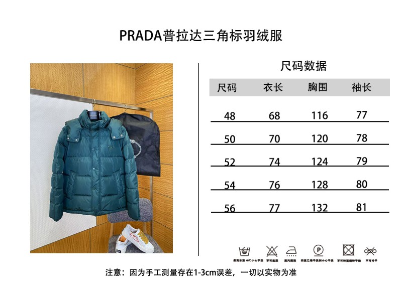 Prada Enameled Triangle Logo Stand Collar Hooded Down Jacket 2 9