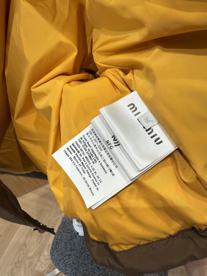 Miu Miu Detachable Hooded Short Down Jacket 8