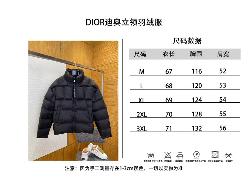Dior Cuff-Label Stand Collar Down Jacket 1 9