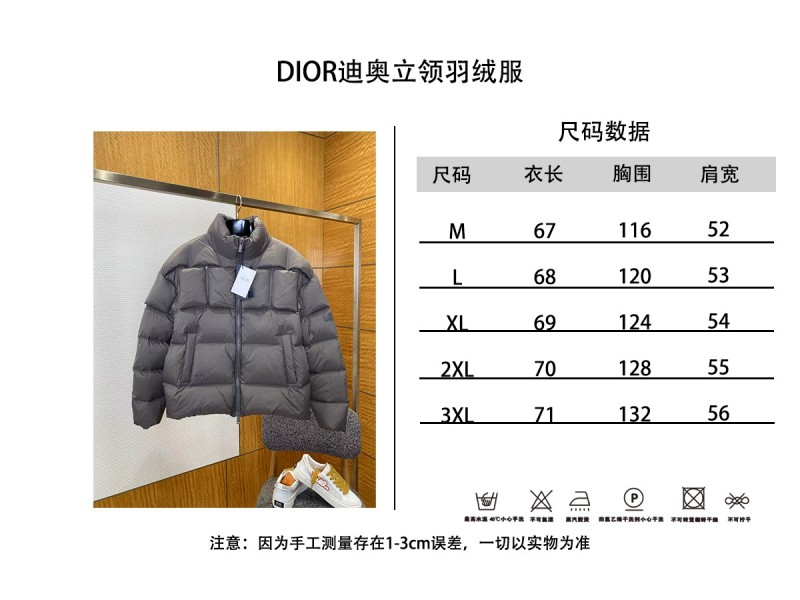 Dior Cuff-Label Stand Collar Down Jacket 2 9