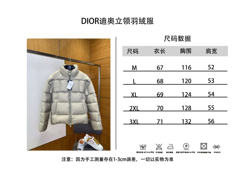 Dior Cuff-Label Stand Collar Down Jacket 5 9