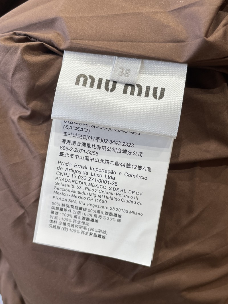 Miu Miu Logo Print Leather Collar Down Jacket 1 8