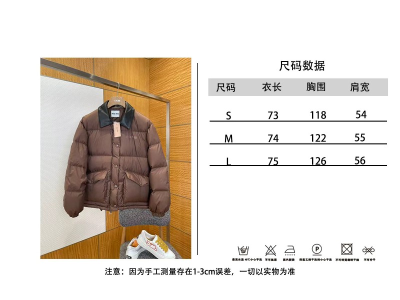 Miu Miu Logo Print Leather Collar Down Jacket 1 9