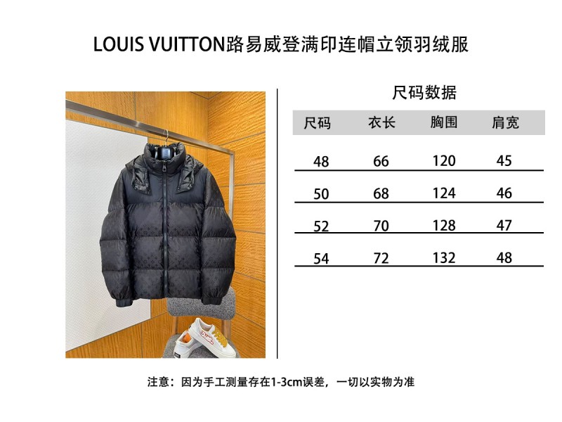 LV All-Over Print Hooded Stand Collar Down Jacket 9