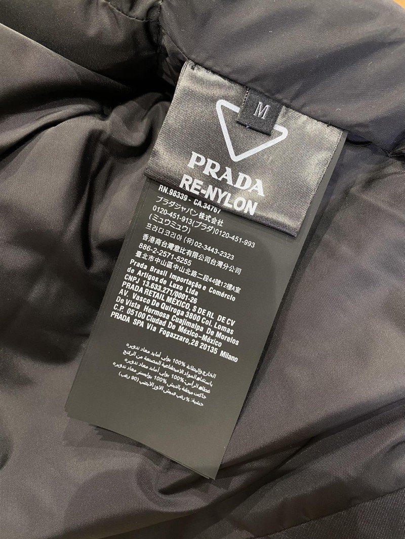 Prada Solid Color Stand Collar Down Jacket 8