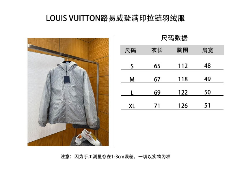 LV All-over Print Zip-up Down Jacket 1 9