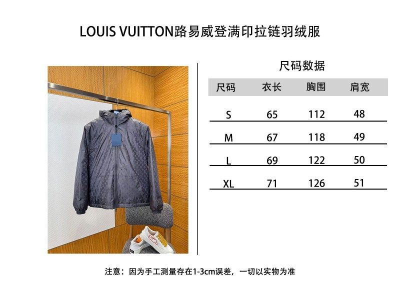 LV All-over Print Zip-up Down Jacket 2 9
