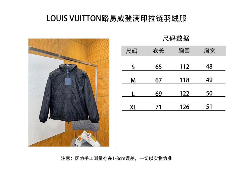LV All-over Print Zip-up Down Jacket 3 9