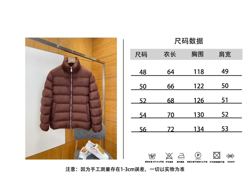 Gucci Embroidered Logo Stand Collar Down Jacket 3 9