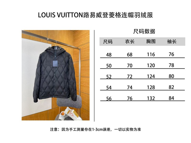 LV Quilted Hooded Down Jacket 2 9