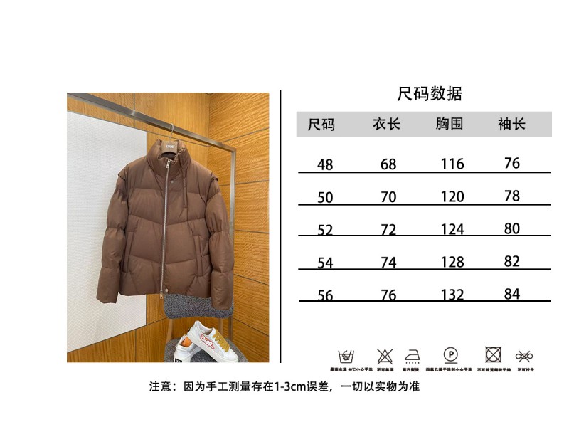 Fendi Detachable Sleeve Stand Collar Down Jacket 1 9