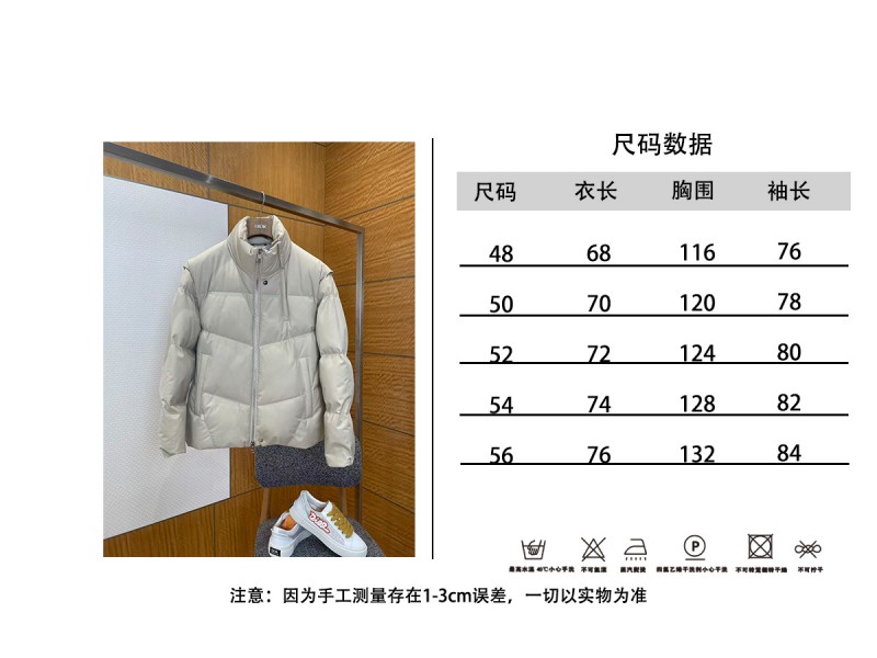 Fendi Detachable Sleeve Stand Collar Down Jacket 2 9