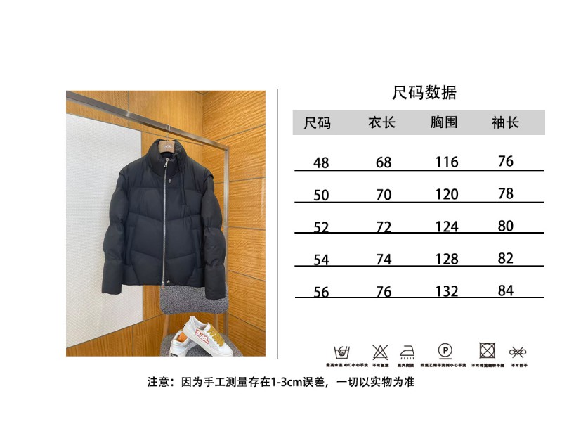 Fendi Detachable Sleeve Stand Collar Down Jacket 3 9