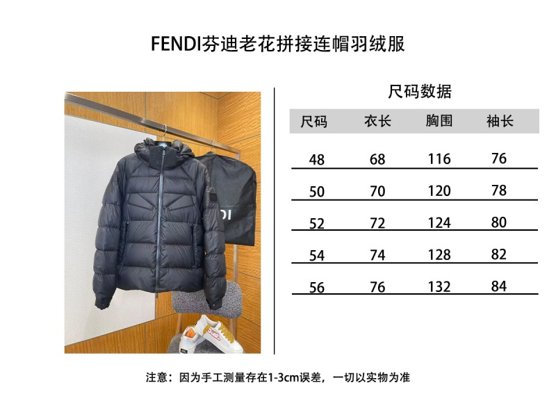 FENDI Sleeve Logo Patch Hooded Down Jacket 9