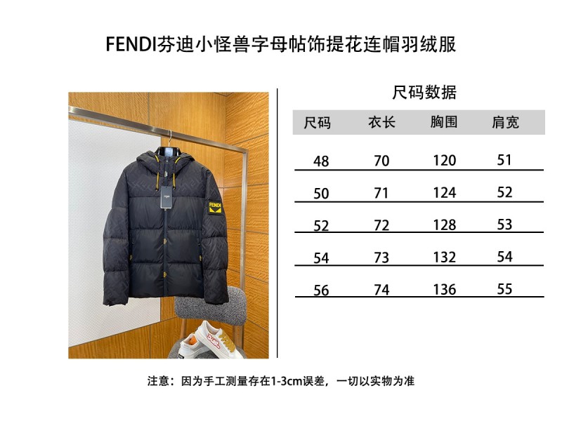 Fendi Letter Patch Jacquard Hooded Down Jacket 9