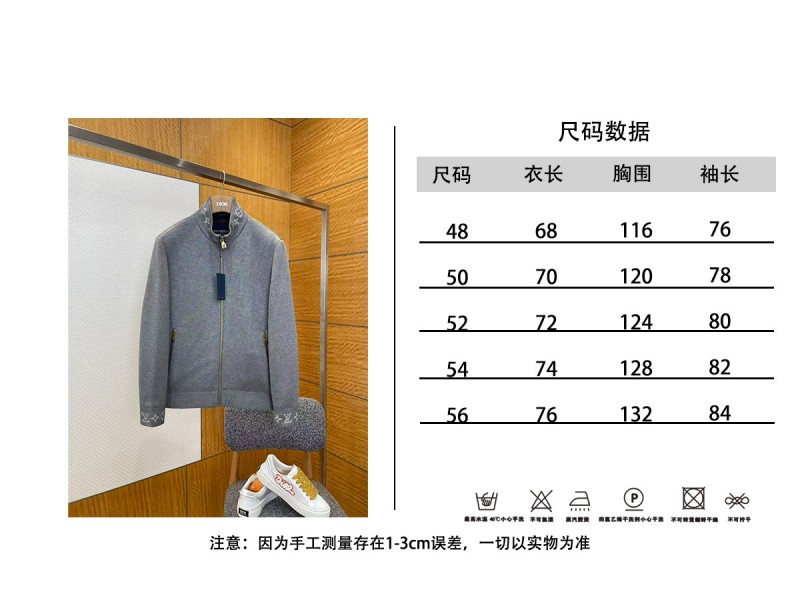LV Printed Zipper Stand Collar Jacket 9