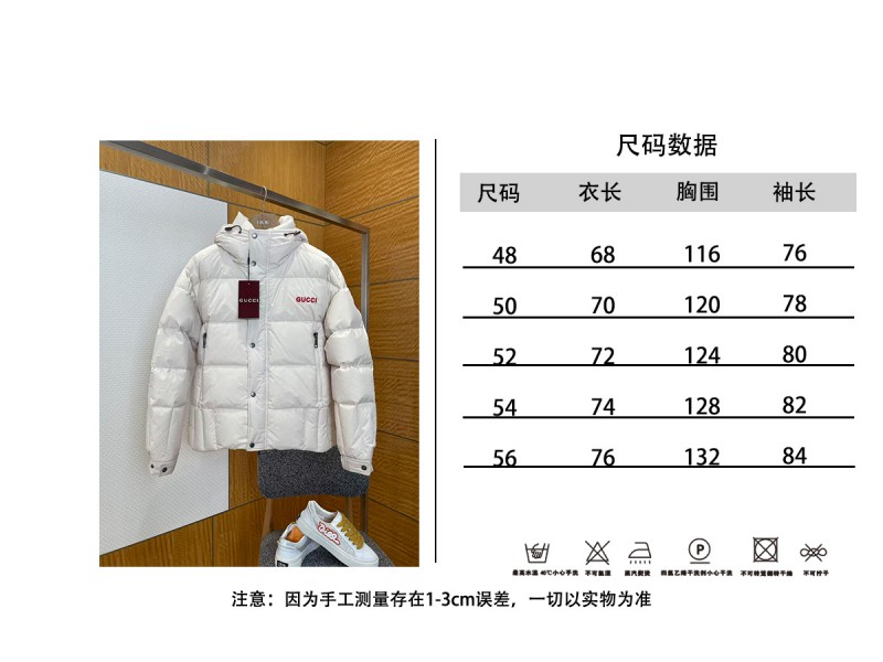 Gucci Embroidered Logo Hooded Down Jacket 2 9