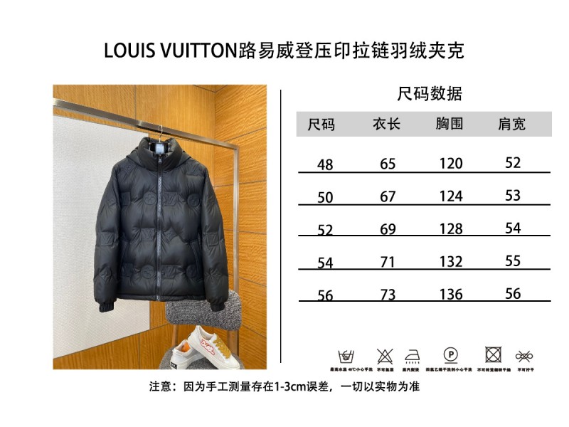 LV Embossed Print Hooded Down Jacket 1 9