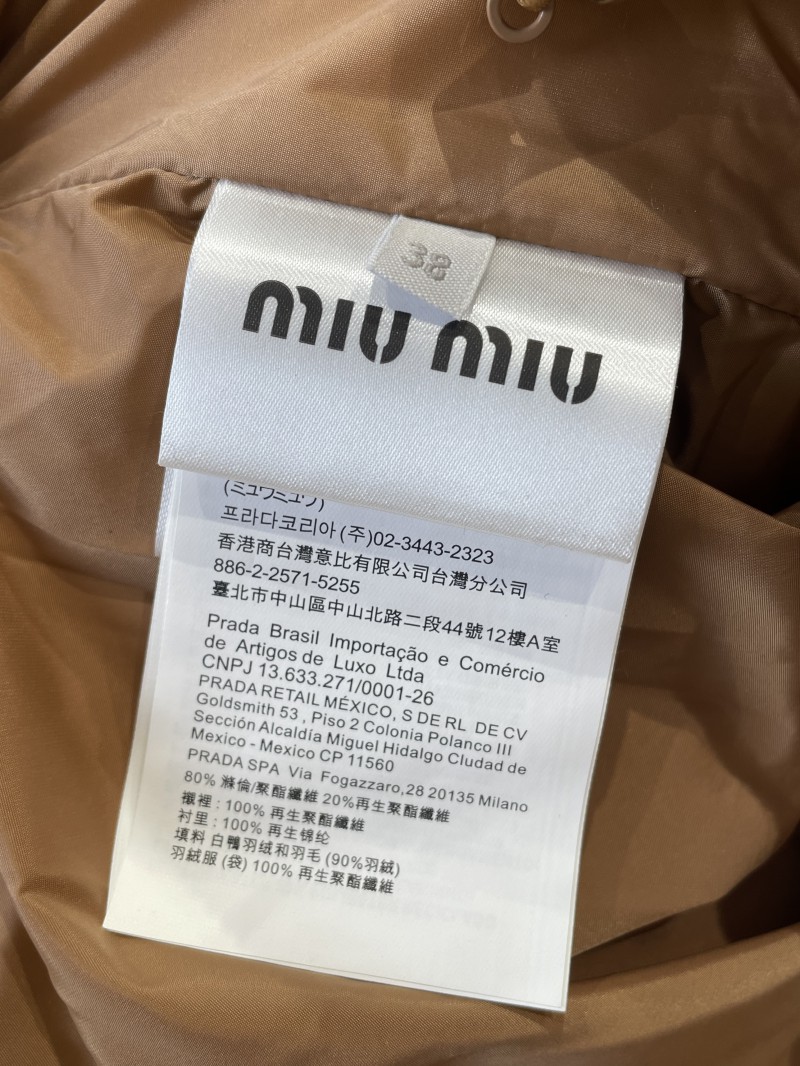 Miu Miu Embroidered Logo Leather Collar Corduroy Down Jacket 8