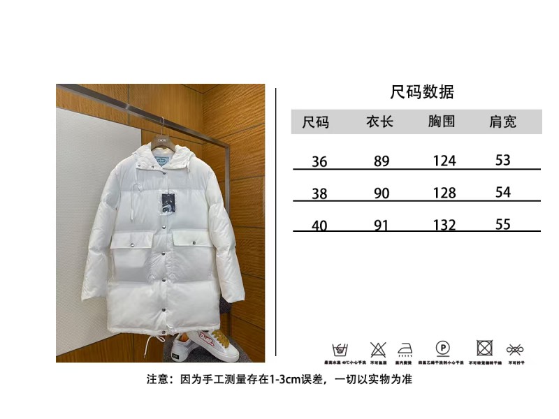 Prada Hooded Mid-Length Quilted Down Jacket 2 9
