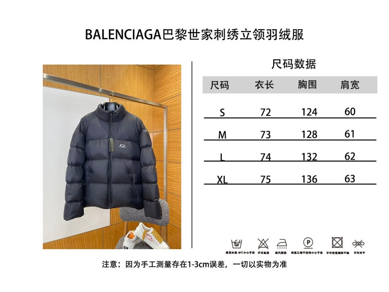 Balenciaga Embroidered Stand Collar Down Jacket 2 9