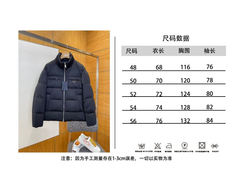 Prada Enameled Triangle Logo Stand Collar Down Jacket 9