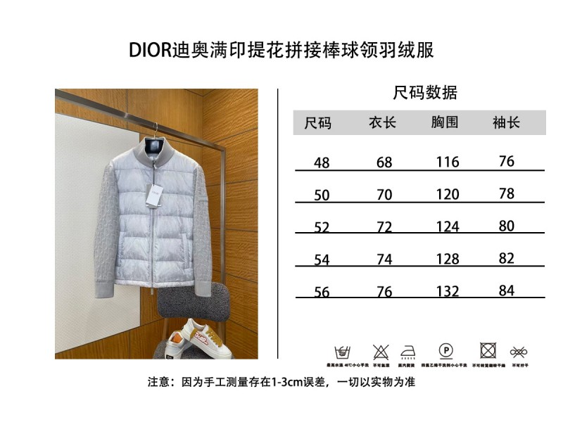 Dior All-Over Jacquard Patchwork Baseball Collar Down Jacket 2 9