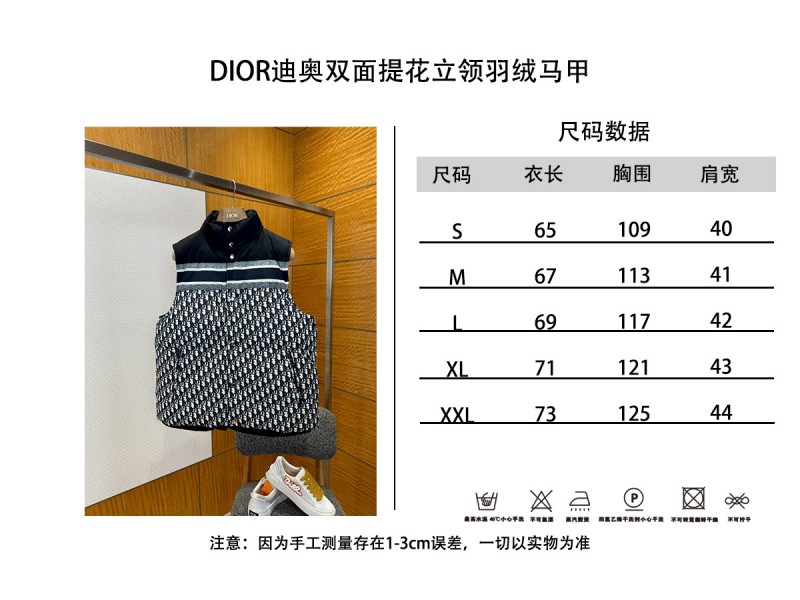 Dior Double-Faced Jacquard Stand Collar Down Vest 9