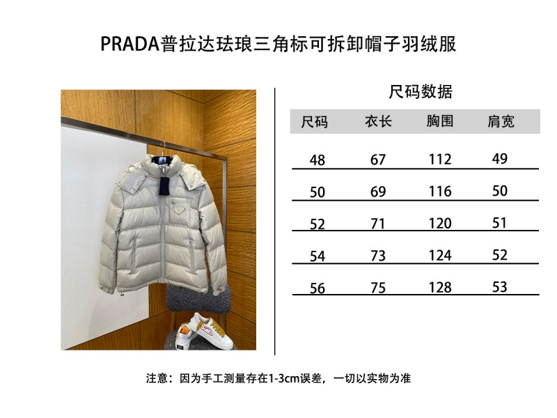 Prada Enameled Triangle Logo Hooded Glossy Down Jacket 1 9