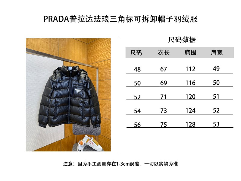 Prada Enameled Triangle Logo Hooded Glossy Down Jacket 2 9
