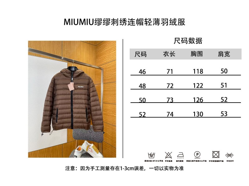 Miu Miu Embroidered Hooded Down Jacket 1 9