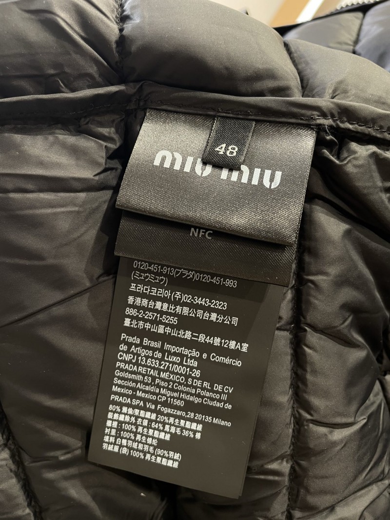 Miu Miu Embroidered Hooded Down Jacket 2 8