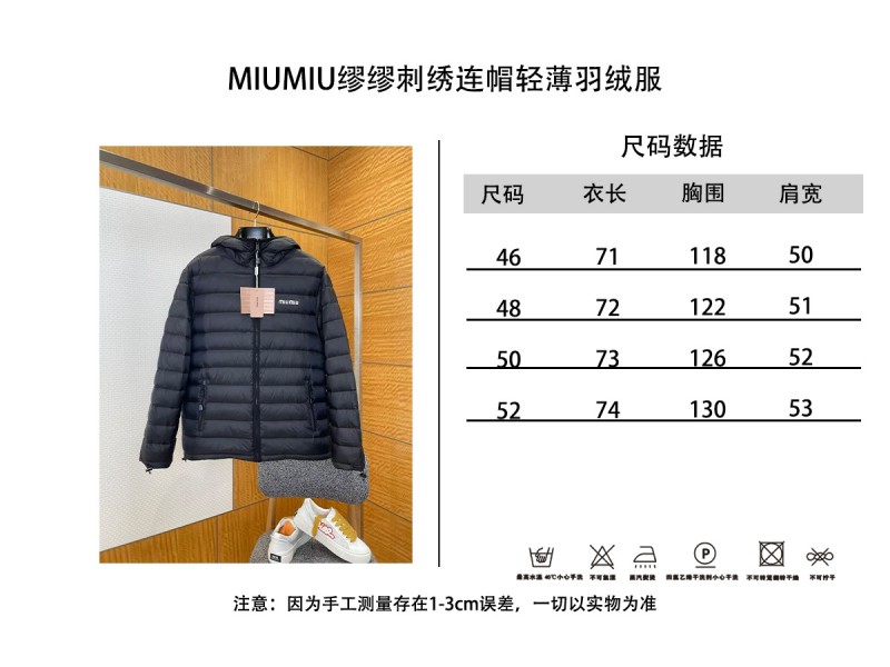Miu Miu Embroidered Hooded Down Jacket 2 9