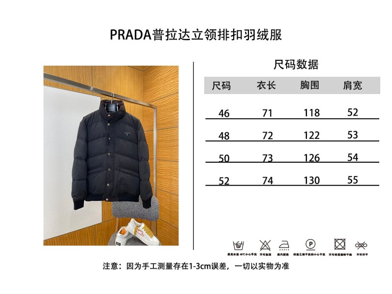 Prada Stand Collar Button-Down Down Jacket 9