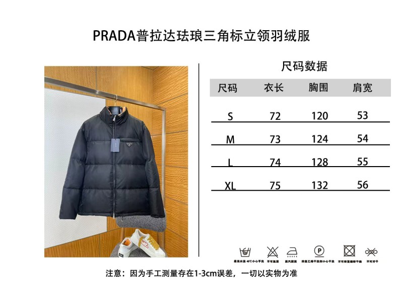 Prada Enameled Triangle Logo Stand Collar Down Jacket 9