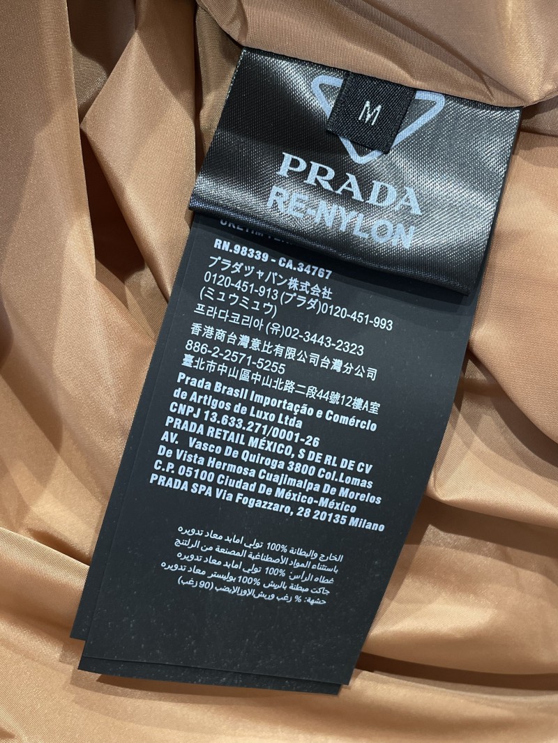 Prada Enameled Triangle Logo Drawstring Hooded Quilted Down Jacket 8