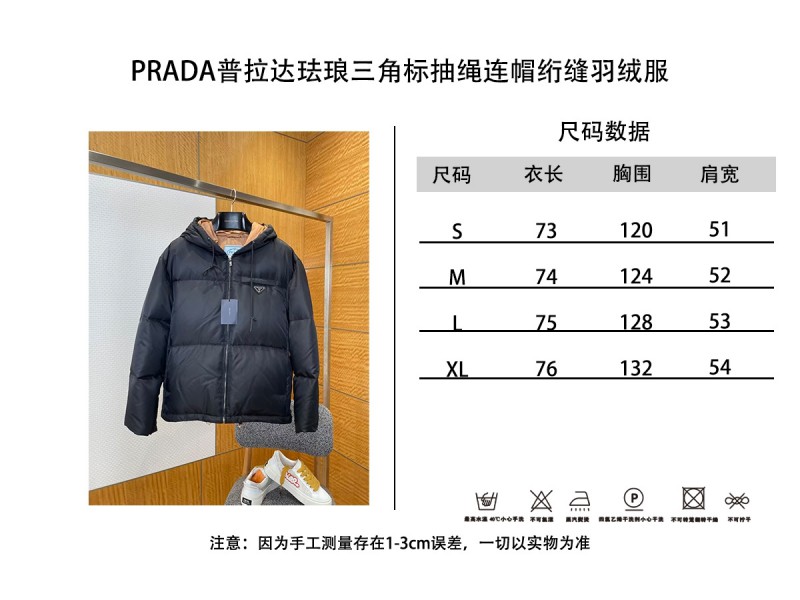Prada Enameled Triangle Logo Drawstring Hooded Quilted Down Jacket 9