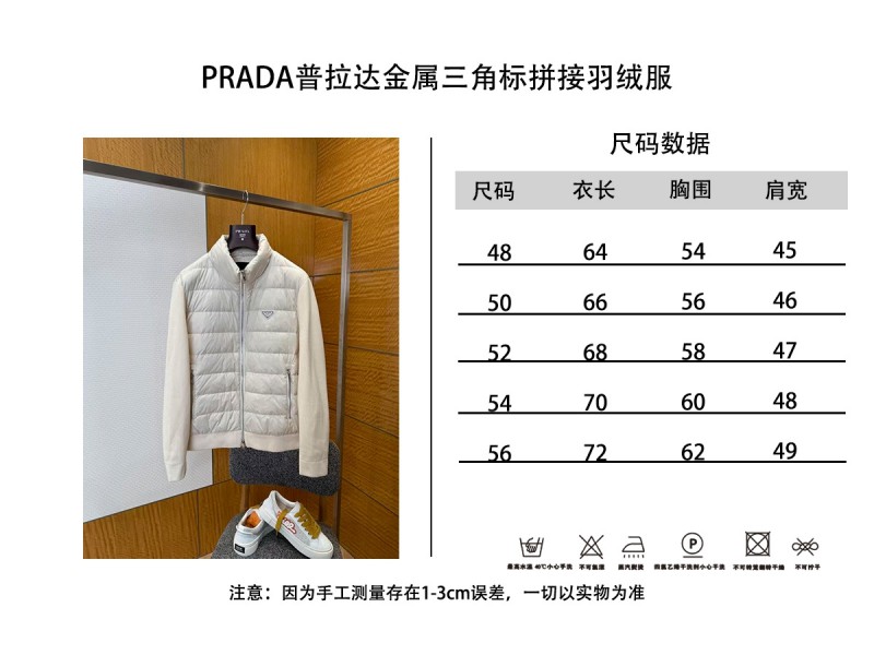 Prada Metal Triangle Patchwork Down Jacket 2 9