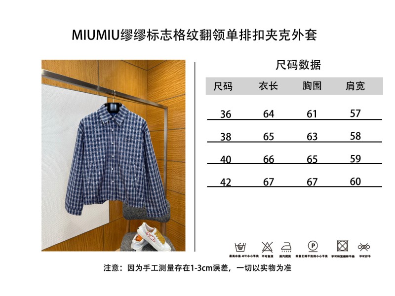 Miu Miu Checkered Lapel Single-Breasted Jacket 9